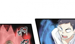 动漫之家漫画,奇幻冒险之旅