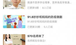 91外围女正在直播,91外围女真实生活瞬间曝光！”