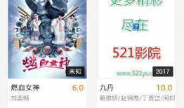 九九视频在线播放,畅享在线视听盛宴，尽享海量精彩内容