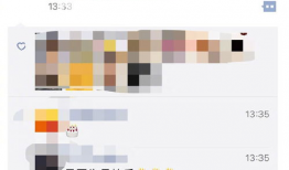 娱乐圈微信吃瓜小组微博,揭秘娱乐圈幕后真相，带你领略明星幕后生活