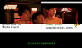 老司机啪啪视频