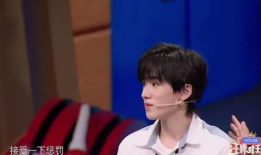 陈泽91直播粉丝剪辑